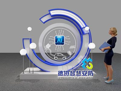 Smart Security Exhibition Island With Blue Circular Design And AI Elements 3d model
