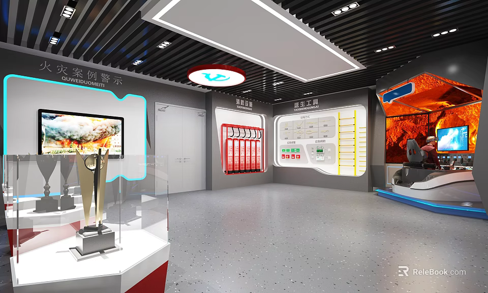 Modern Exhibition Hall Interior With Display Cases Screens Charts And Trophy 3d model 
