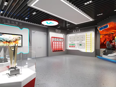 Modern Exhibition Hall Interior With Display Cases Screens Charts And Trophy 3d model
