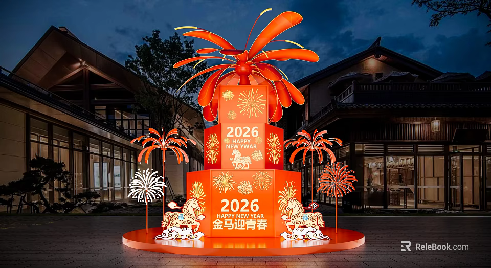 Orange Multi Tiered 2026 Art Installation With Fireworks Palm Tree Decorations Golden Island Youth Welcome 3d model 