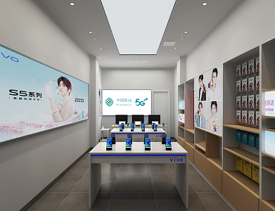 Modern Mobile Phone Shop 3d model