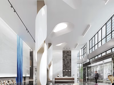 Modern Reception Desk Area With White Spiral Column Large Windows And Natural Light 3d model