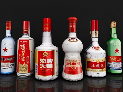 Liquor Baijiu Erguotou Wuliangye Tuopai Jiannanchun Foreign Wine Snowflake Beverage Bottle Cans Wine Bottle Champagne Cocktail model