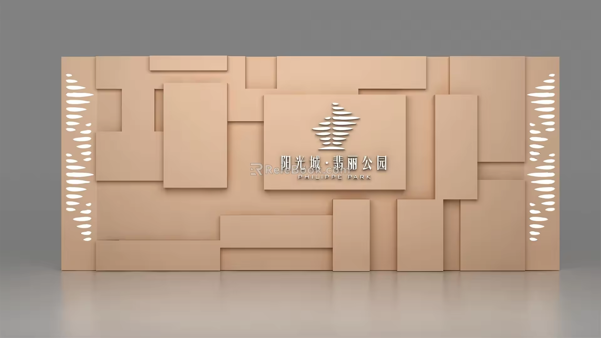 Modern background wall 3d model