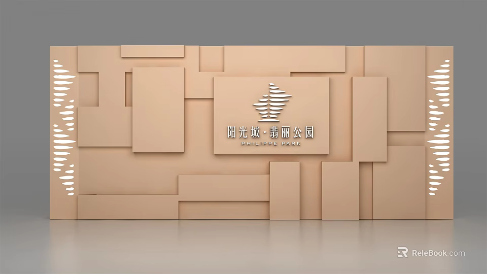 Modern Geometric Office Background Wall With Company Logo 3d model 