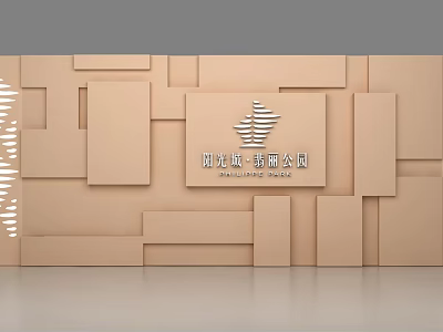 Modern Geometric Office Background Wall With Company Logo 3d model