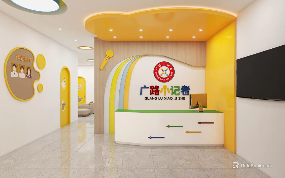 Bright Yellow Kindergarten Reception Area With Rainbow Decorations And Cartoon Elements 3d model 