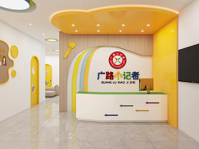 Bright Yellow Kindergarten Reception Area With Rainbow Decorations And Cartoon Elements 3d model