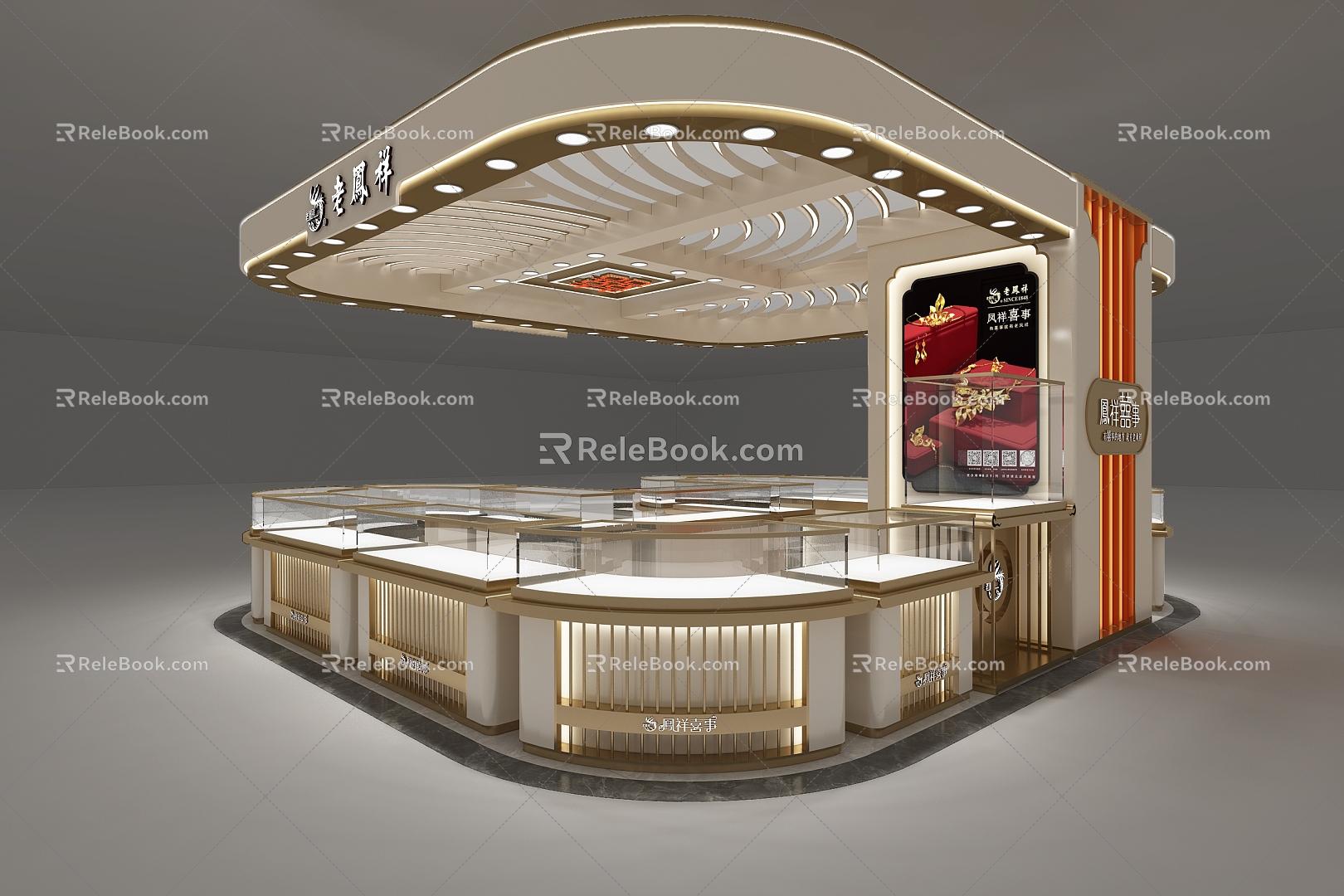 Light Luxury Jewelry Store 3d model