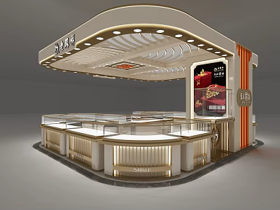 Elegant Modern Jewelry Store Interior With Glass Display Cases Luxury Counters And Bright Lighting 3d model