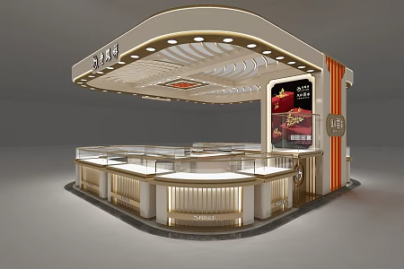 Light Luxury Jewelry Store 3d model