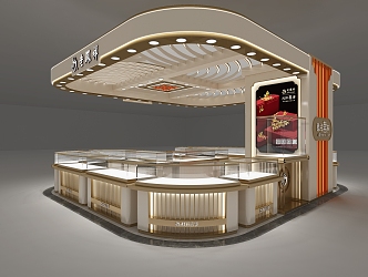 Light Luxury Jewelry Store 3d model