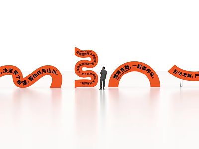 Businessman Standing By Orange Curved Structures With Chinese Text Elements 3d model