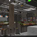 Supermarket Department Store Interior With Fresh Fruit Vegetable Displays Shelves Pendant Lights And Wooden Pillars