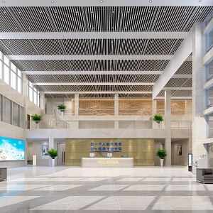 Office Building Hall 3d model