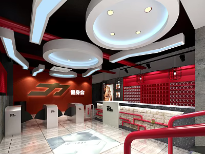 Modern Front Desk Reception Area With Red Black Color Scheme Circular Ceiling Lights And Railings 3d model