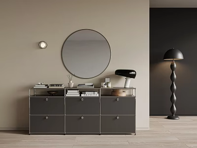 Modern Console Cabinet With Drawers Round Mirror Decorative Items And Floor Lamp 3d model