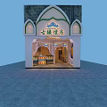 Elegant Restaurant Interior Design With Decorative Counter Chandeliers And Tiled Floor