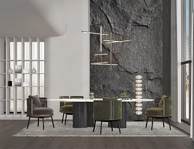 Modern Dining Table and Chair Combination Milotti 3d model