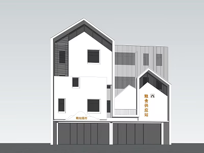 Modern Multi Story Building Exterior With Garage And EV Charging Station 3d model