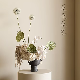 Quiet Wind Vase Flower Art 3d model