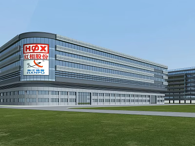 Modern Market Commercial Market 3d model