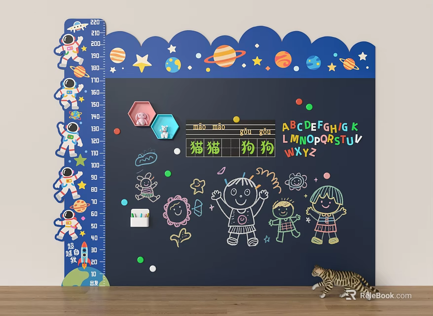 Space Theme Kids Wall Decor Chalkboard with Astronauts Planets Magnetic Stickers Cartoon Figures Ruler Border 3d model 