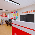 Red Exterior Container Building Volunteer Service Station With Glass Windows And Interior Seating