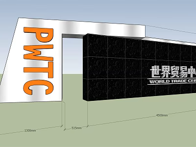 Modern Feature Wall with PMTC Logo and World Trade Center Black Panel Design 3d model