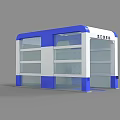 Industrial Gantry Car Wash Machine With Blue White Structure And Glass Panels