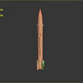 Military Weapon Missile With Beige Body Iranian Flag And Fateh 110 Markings