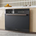 Modern Black Kitchen Dishwasher with Wooden Cabinets Countertop Oranges Bowls and Lattice Background