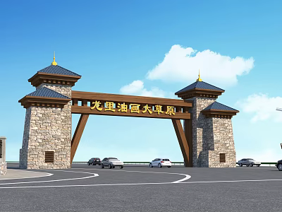 Ecological Gate of New Chinese Style Damen Scenic Area 3d model Ecological Gate of New Chinese Style Damen Scenic Area 3d model