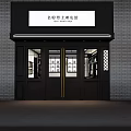 Modern Beauty Salon Interior With Black Sofa Hairdressing Chairs Mirrors Decorative Paintings And Storage Cabinets