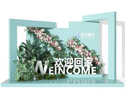 Elegant Welcome Home Decoration With Flowers Green Plants And Light Blue Structure 3d model