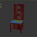 Modern Wooden Chair Featuring Yellow Cushioned Seat And Square Cutout Backrest