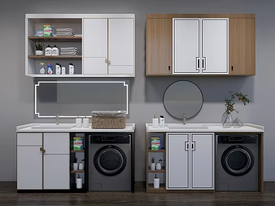 Modern Bathroom Vanity With White And Wooden Cabinets Washing Machines Mirror Plant And Toiletries 3d model