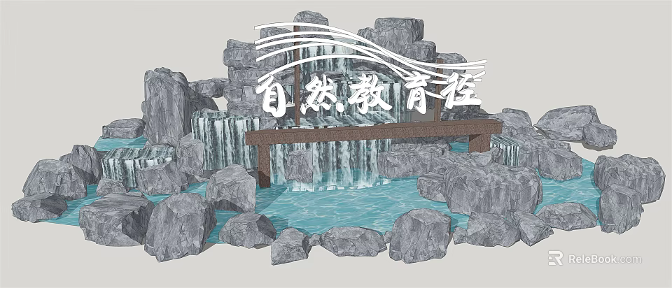 Garden Ornament with Natural Education Trail Rock Waterfall Pond And Wooden Bridge 3d model 