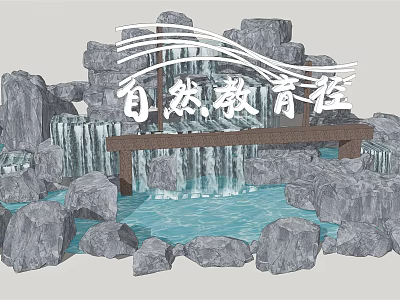 Garden Ornament with Natural Education Trail Rock Waterfall Pond And Wooden Bridge 3d model