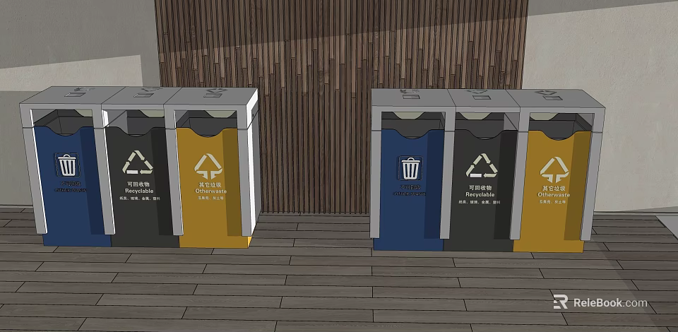 Public Facilities Featuring Color Coded Gray Yellow Blue Trash Bins For Waste Classification 3d model 
