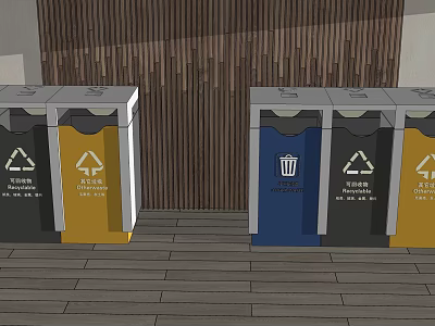 Public Facilities Featuring Color Coded Gray Yellow Blue Trash Bins For Waste Classification 3d model