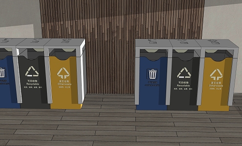 trash can 3d model