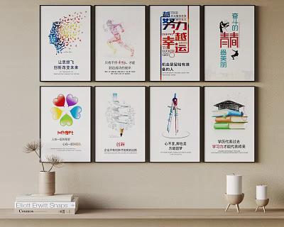 Decorative Inspirational Wall Posters With Colorful Patterns Text And Motivational Themes 3d model