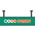 Green Suspended Road Traffic Sign Facility with Metal Brackets for Roadside Guidance
