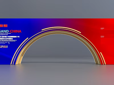 Golden Archway With Decorative Lines For Digital Economy Expo Red Blue Gradient Background 3d model