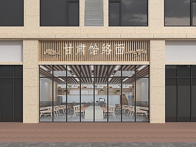 The front noodle shop is simple 3d model