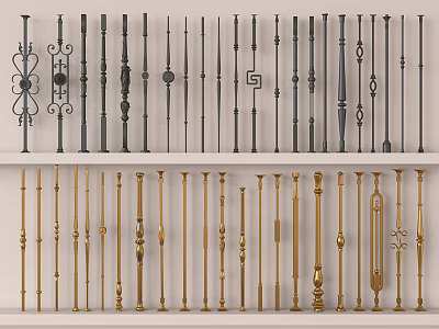 Various Styles Decorative Metal Railings In Black And Gold For Home Decor 3d model