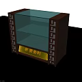 Display Cabinet Shelf With Glass Door Wooden Frame Decorative Patterns Illuminated Base For Herbal Products Showcase