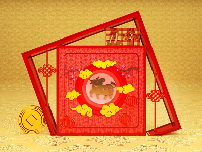 Traditional Chinese New Year Decoration With Red Frame Fu Character Ox Design And Gold Coin 3d model