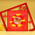 Traditional Chinese New Year Decoration With Red Frame Fu Character Ox Design And Gold Coin